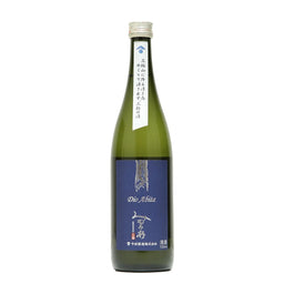 LIQ879