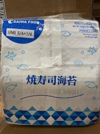 DNOR058