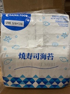 DNOR058