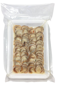 SAKAMUSHI Hotate Hiraki 20ps