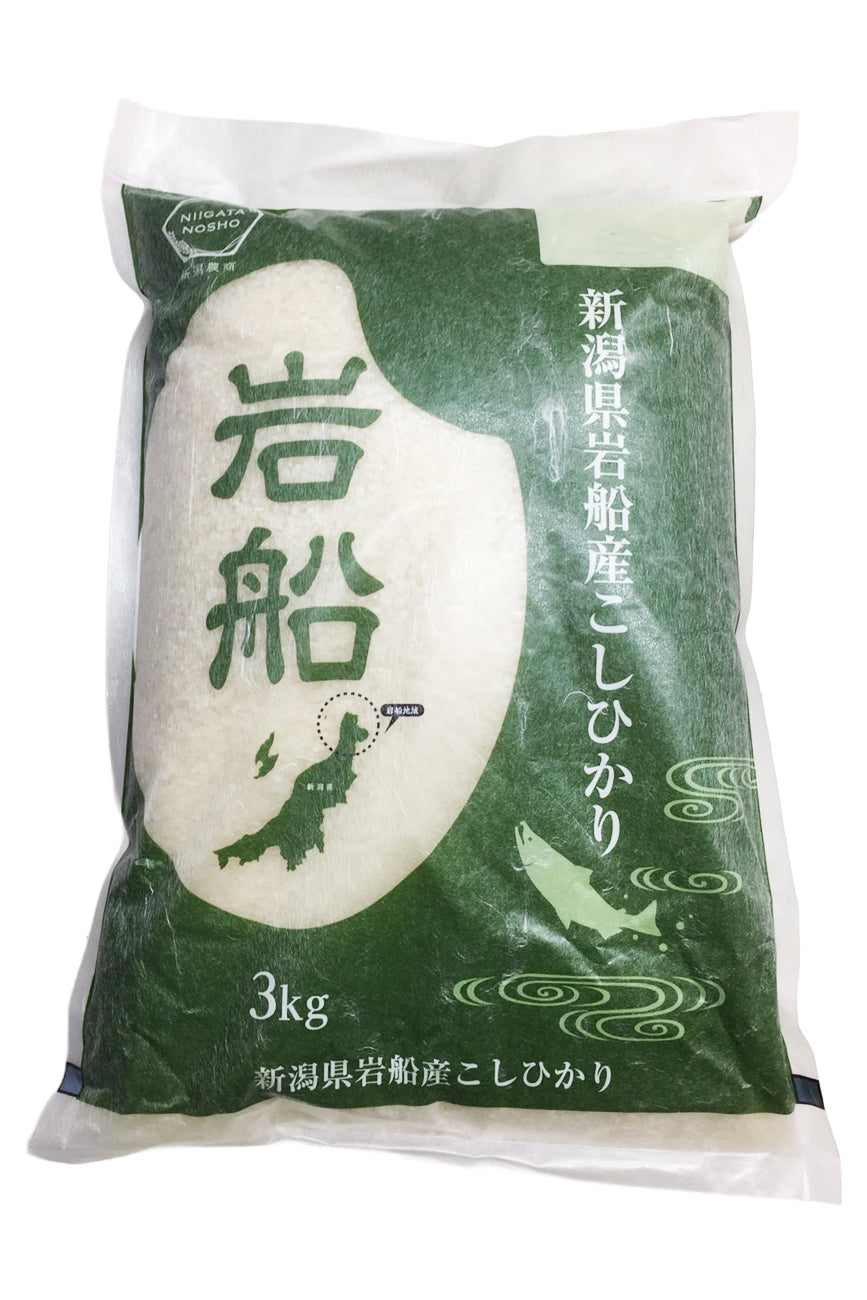 Japanese Rice Iwafune-san Koshihikari 3kg [6]