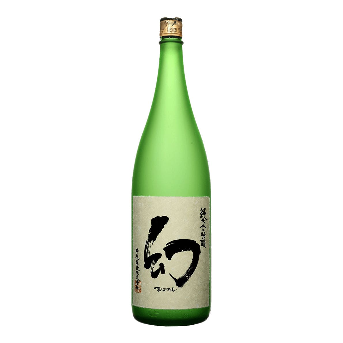 LIQ069