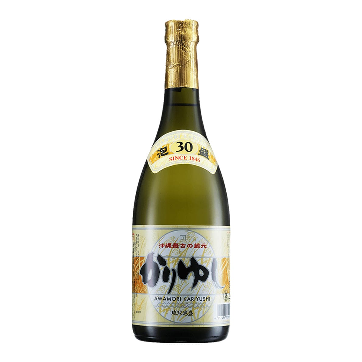 LIQ075