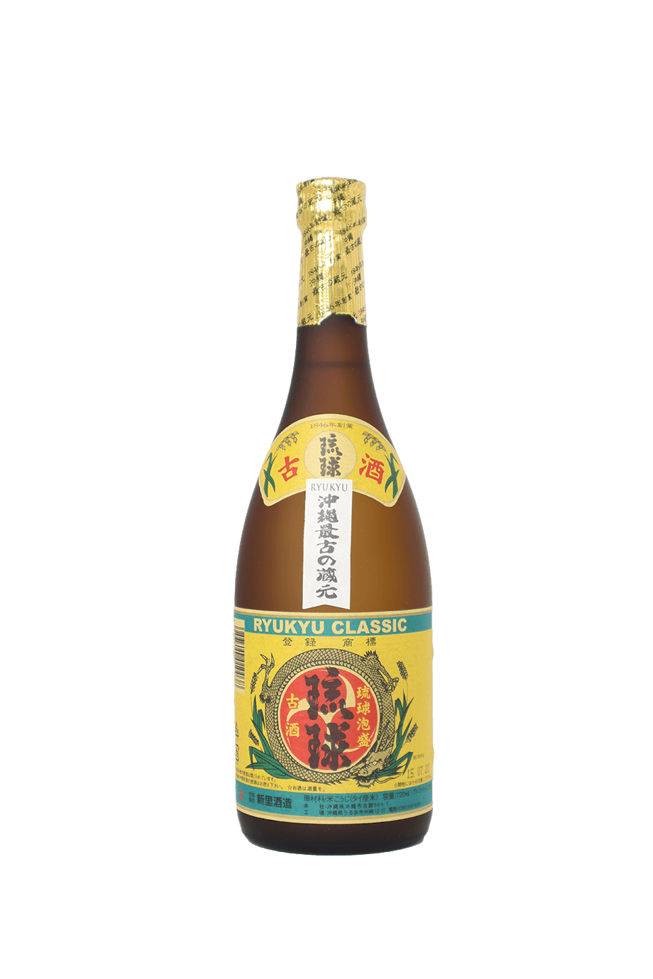 LIQ079