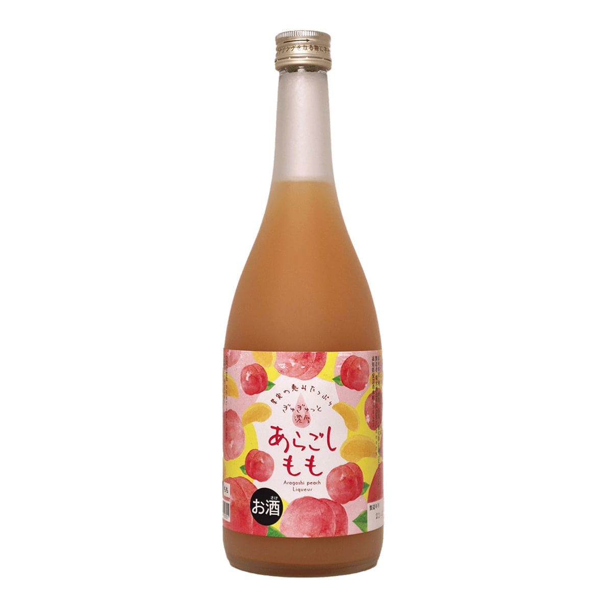 LIQ592