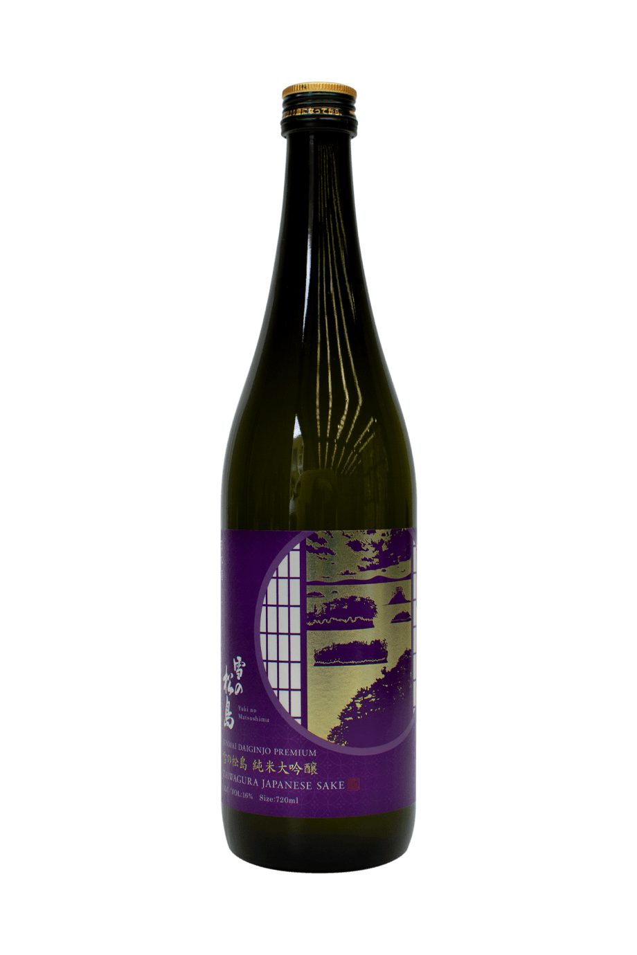 LIQ667