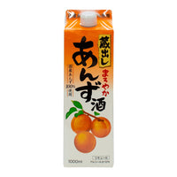 LIQ704