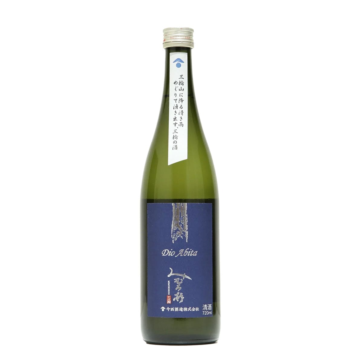 LIQ879