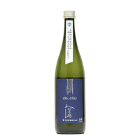 LIQ879