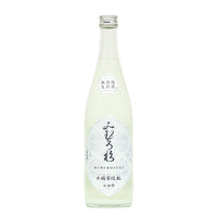 LIQ880