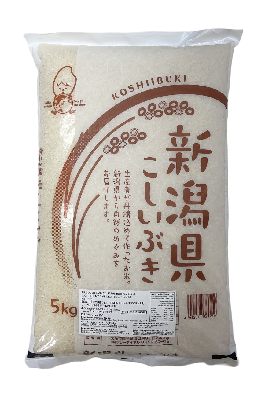 Niigata Koshiibuki Rice 5Kg [1]