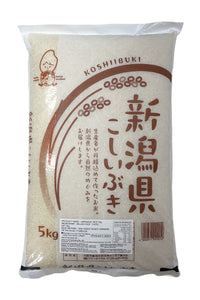 Niigata Koshiibuki Rice 5Kg [1]