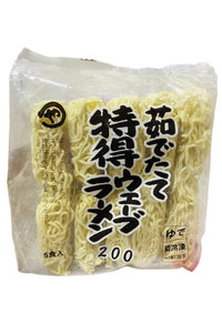 YAMAHIRO Yudetate wave Ramen 1kg(5pcX200g)